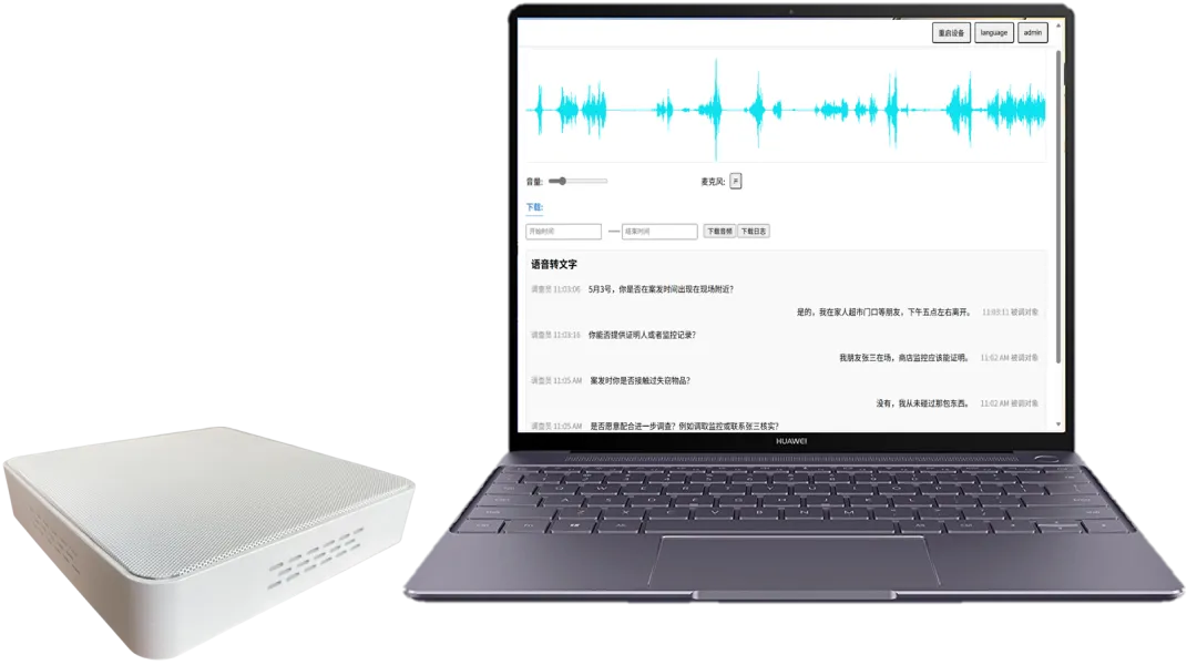 Новая парадигма для Edge Intelligence когда большие модели встречаются с вычислительными чипами1112 (2)